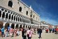 Venice - The Doge's Palace Royalty Free Stock Photo