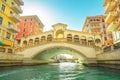 Venice Doha Bridge