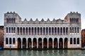 Venice, Fondaco dei Turchi