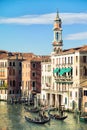 Venice Gondola