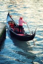 Venice Gondola