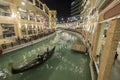 Venice Grand Canal in Manila