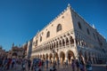 Venice, Italy - 15.08.2018: Beautiful view of the Doge`s Palace and St. Mark`s Basilica in Venice Royalty Free Stock Photo