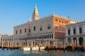 Venice, Italy, Doge\'s Palace Royalty Free Stock Photo