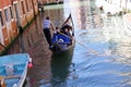 Venice,Italy, gondola on the Rio di San Felice