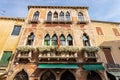 Venice Italy - House with Arched Windows in the Venetian Gothic style Royalty Free Stock Photo