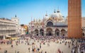 VENICE, ITALY - JUNE 27, 2016 Royalty Free Stock Photo