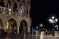 Medieval Doge`s Palace or Palazzo Ducale at night in Venice. It is famous landmark of Venice Royalty Free Stock Photo