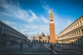 VENICE, ITALY - May 22, 2019: Silhouettes of people at Piazza Square San Marco with the Basilica of Saint Mark in the background