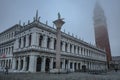 Venice, Italy - 15 Nov, 2022: Early morning in Piazza San Marco Royalty Free Stock Photo