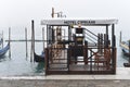 Venice, Italy: Hotel Cipriani Gondola station on the Venetian Grand Canal