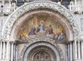 San Marco Cathedral Beautiful Detail View. Venice, Italy Royalty Free Stock Photo