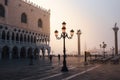 VENICE, ITALY - OCTOBER 06, 2017:  Tourits on the San Marco square at sunrise Royalty Free Stock Photo