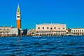 Venice, Italy - Piazza San Marco in the morning Royalty Free Stock Photo