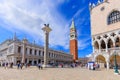 Venice, Italy Royalty Free Stock Photo