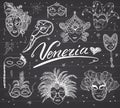 Venice Italy sketch carnival venetian masks Hand drawn set. Drawing doodle collection on chalkboad background.
