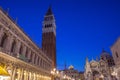 Venice in Italy Royalty Free Stock Photo