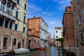 VENICE, ITALY : View of water street and old buildings in Venice, ITALY