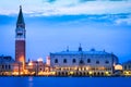 Venice, Palazzo Ducale, Italy Royalty Free Stock Photo