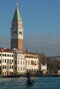 Venice: Saint Mark bell tower