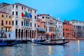 Venice scene Royalty Free Stock Photo