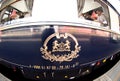 The Venice Simplon-Orient-Express in Innsbruck Royalty Free Stock Photo