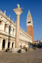 Venice skyline, library and San Marco campanile from the canal Royalty Free Stock Photo