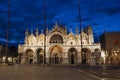 Venice, St Mark`s Cathedral Basilica di San Marco at night