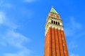 Venice tower