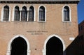 Venice, VE, Italy - February 13, 2024: building of the fish market with italian text Royalty Free Stock Photo