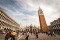 Piazza San Marco in Venice Italy - Saint Mark square Royalty Free Stock Photo