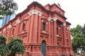 Venkatappa Art Gallery, Bangalore Royalty Free Stock Photo