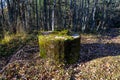 ventilation well. concrete structure. Passage to the powder cellar.