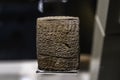 A Letter from Kanesh Hittite Cuneiforms with seals Royalty Free Stock Photo