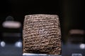 Verdict of Kanesh from Hittite Cuneiforms Royalty Free Stock Photo