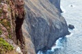 Vereda da Boca do Risco walking path in MadeiraÃ¢â¬â¢s north-eastern coast