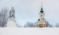 Vereya town, Naro-Fominsky District, Moscow Oblast, Russia, January 17, 2016: Verey Nativity Cathedral of Kremlin and Monument t