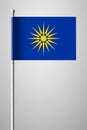 The Vergina Sun. Macedonian Flag Unofficial Version. National Fl