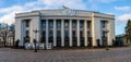 Verkhovna Rada building parliament house on Hrushevsky street in Mariinsky park