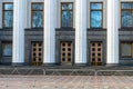 Verkhovna Rada building parliament house on Hrushevsky street in Mariinsky park