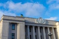 Verkhovna Rada building parliament house on Hrushevsky street in Mariinsky park