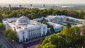 Verkhovna Rada building in spring twilight