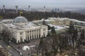 The Verkhovna Rada, Kiev, Ukraine