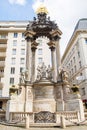 Vermahlungsbrunnen (Marriage or Wedding Fountain in Vienna