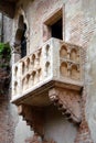 Verona Royalty Free Stock Photo