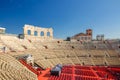 The Verona Arena interior inside view with stone stands. Roman amphitheatre Arena Royalty Free Stock Photo