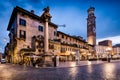 VERONA, Italy - April 04, 2017: Cityscape of Verona, Veneto Royalty Free Stock Photo