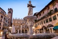 VERONA, Italy - April 04, 2017: Cityscape of Verona, Veneto Royalty Free Stock Photo