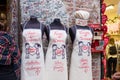 Aprons with embroidery like a souvenir from Verona Royalty Free Stock Photo