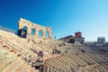 The Verona Arena interior inside view with stone stands. Roman amphitheatre Arena di Verona